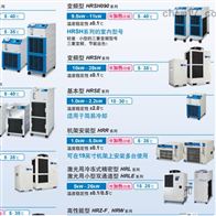 HRSH100-W-20温控器